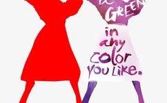 早就想在车里要你